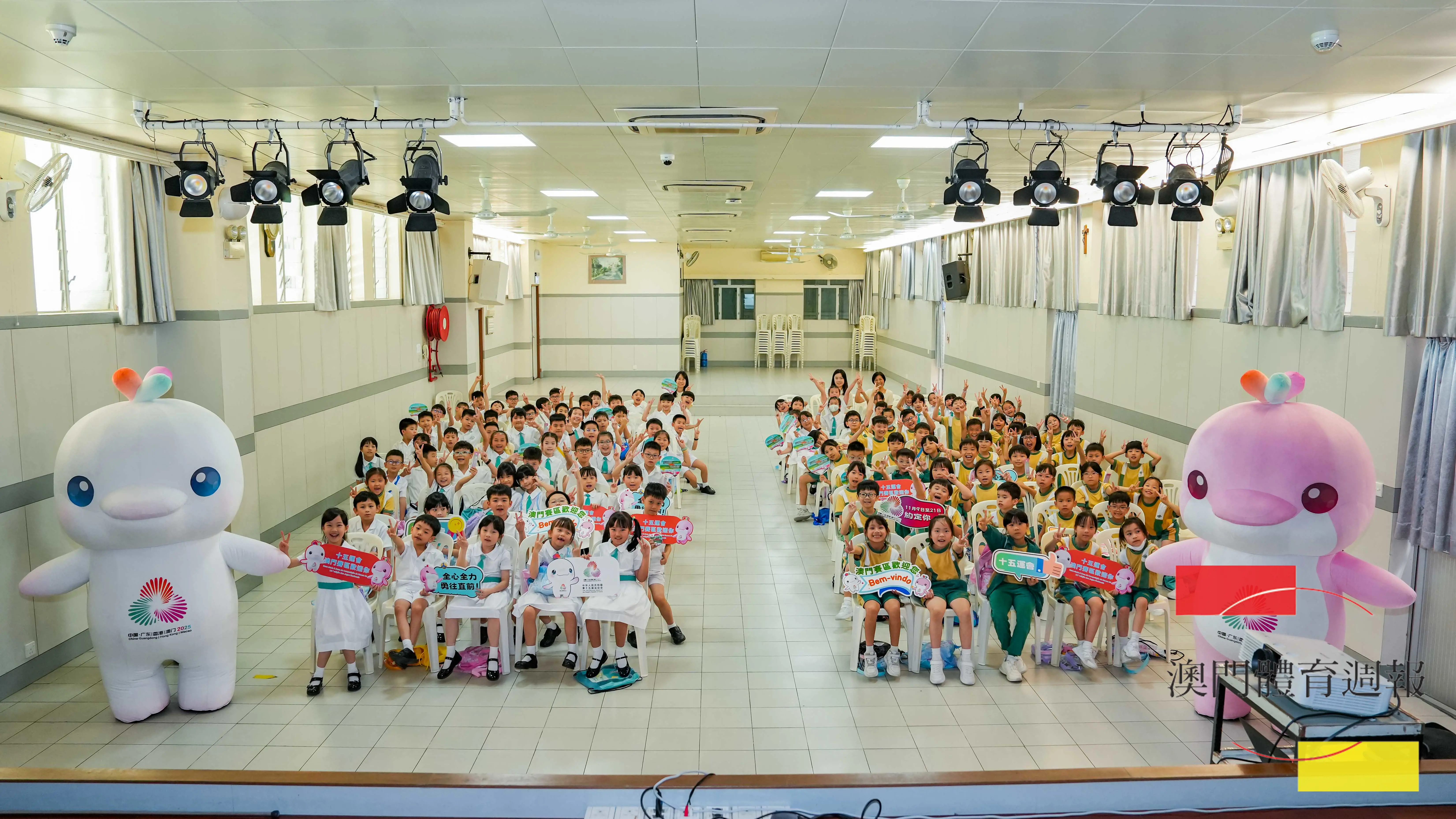 副2 永援師生藉快閃活動認識十五運背景及資訊.jpg